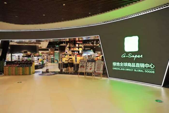 可乐也有Plus版?正品行货来了,白色风暴终于席卷魔都!