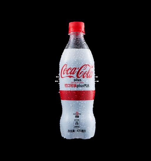可乐也有Plus版?正品行货来了,白色风暴终于席卷魔都!