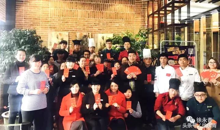 老徐会客厅完整视频,扬州老徐会客厅