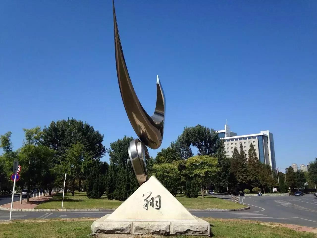 大连实力最强五所高校,大连最好的十所高校