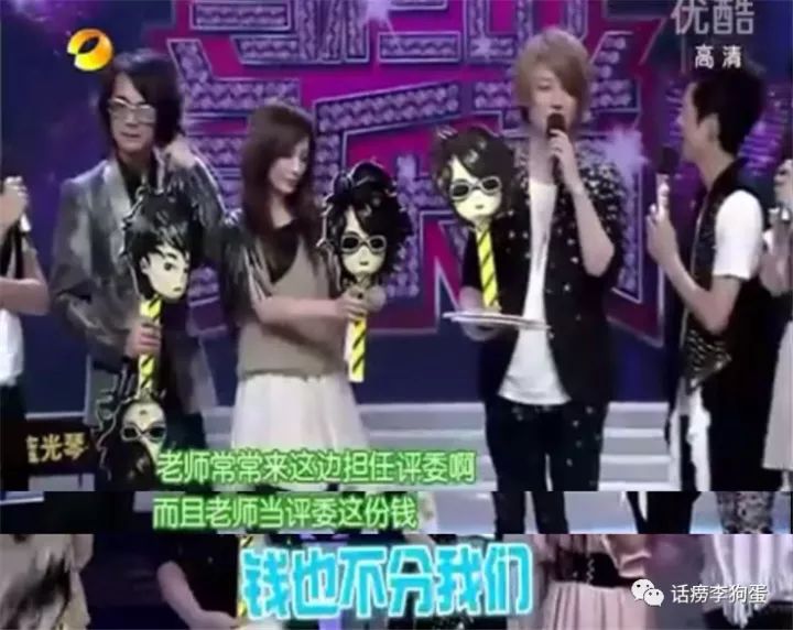 hin多金曲之后却销声匿迹，成军13年的F.I.R这是怎么了？