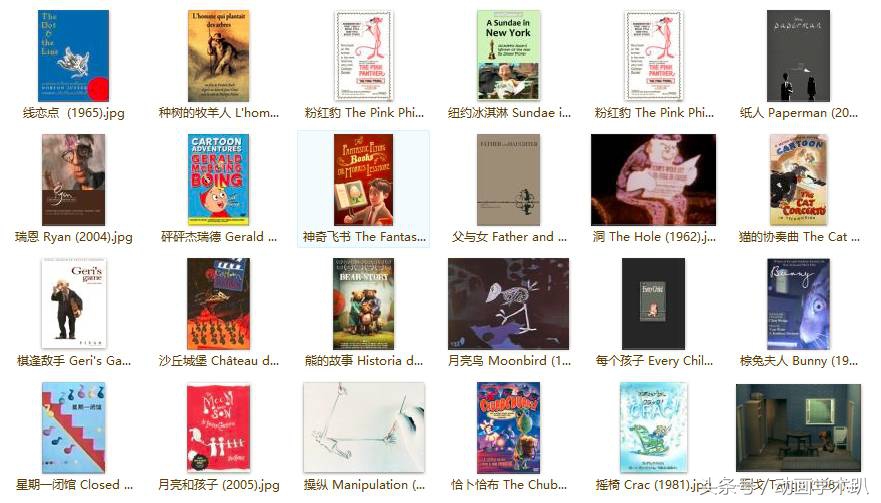 1000张!史上最全动画电影海报合集