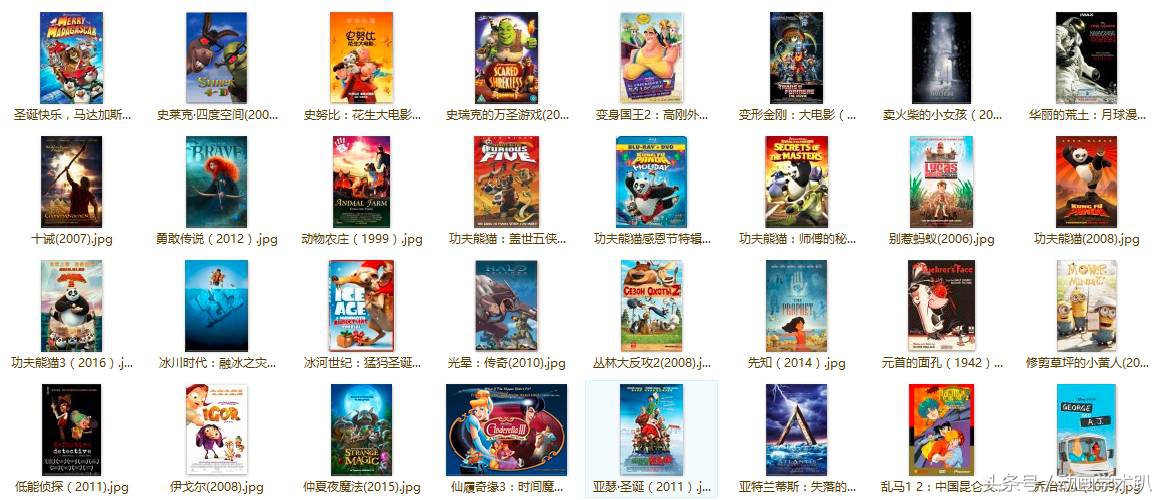 1000张!史上最全动画电影海报合集