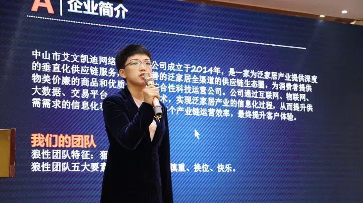 生意几个月回本不算亏,生意多久回本是好生意