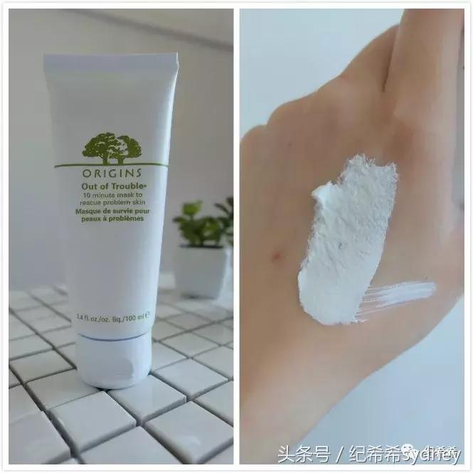 口红是女人用来续命的？面膜才是！涂抹或贴片面膜随你选来保湿