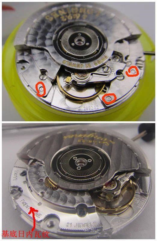 一看即会！教你一眼识别手表机芯用的 是不是真的瑞士ETA2892机芯