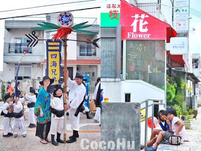 快乐跳岛皇家游轮上的悠长假期