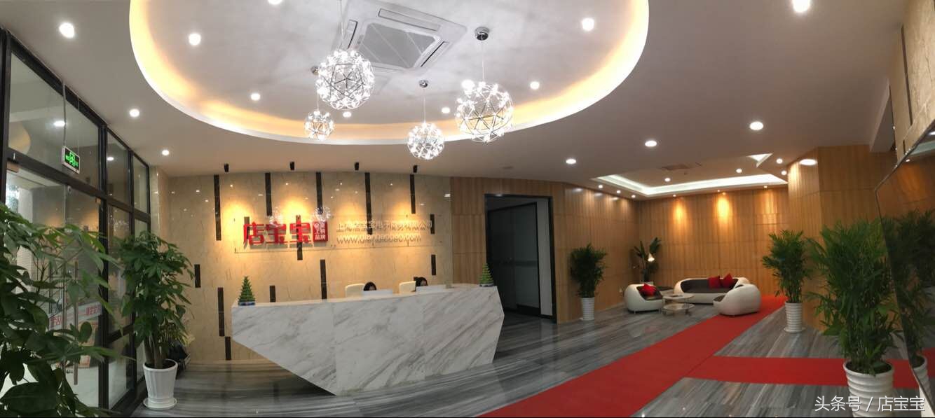 在网上买东西怎么识别官方旗舰店,怎么在网上买质量好童装