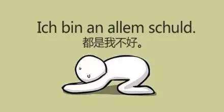 重庆话啰嗦是什么意思,啰嗦的重庆方言怎么说