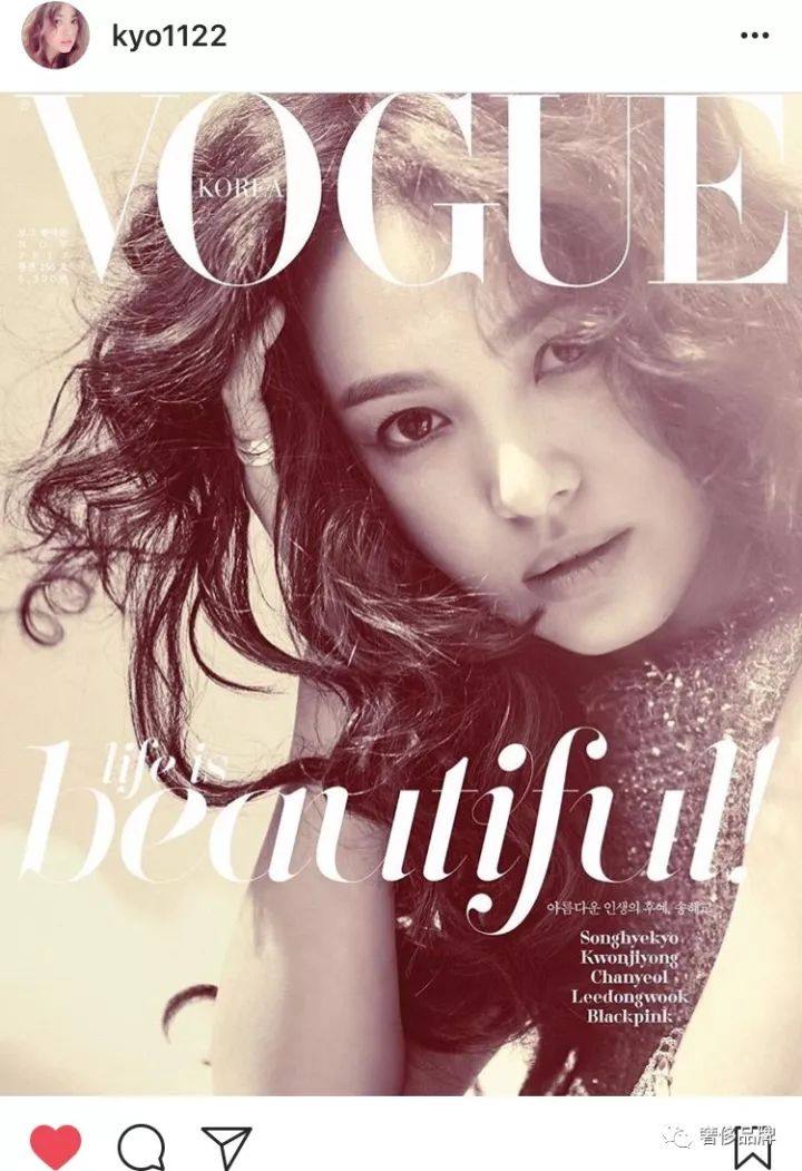 宋慧乔穿衣风格2018,宋慧乔香奈儿外套