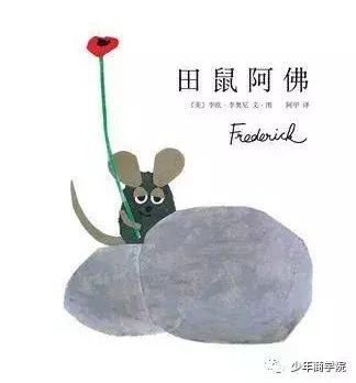 教育创业者的真实经历,教育创业者的自白