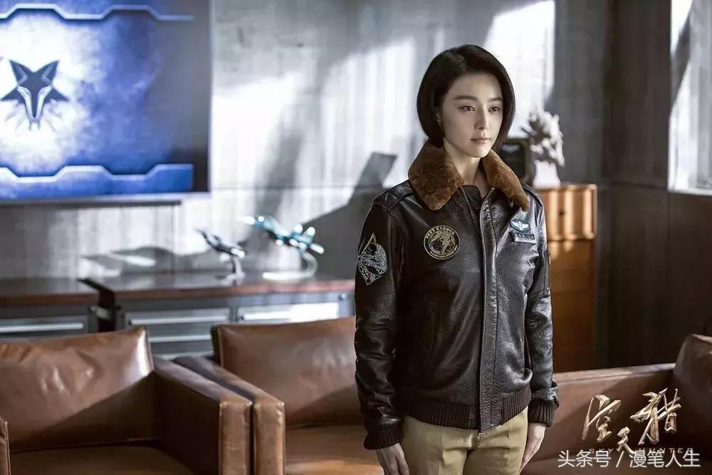 空天猎中国电影报道,电影空天猎评价