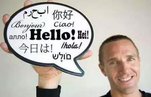 日本大学生选修中文,日本留学二外