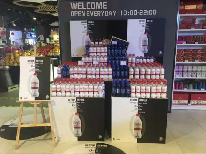 可乐也有Plus版?正品行货来了,白色风暴终于席卷魔都!