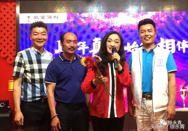 老徐会客厅完整视频,扬州老徐会客厅