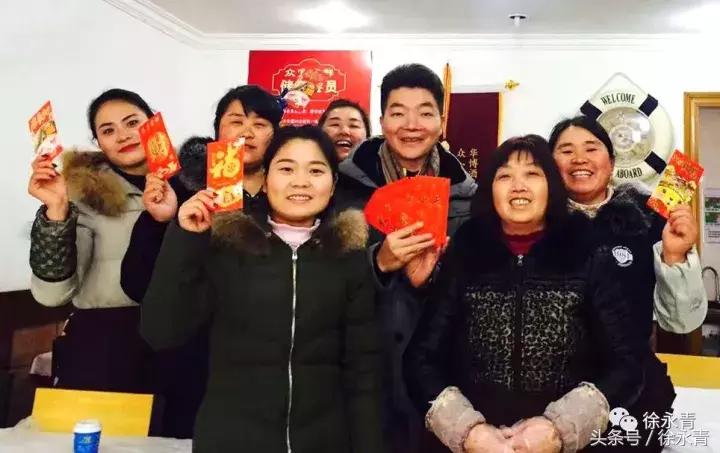 老徐会客厅完整视频,扬州老徐会客厅