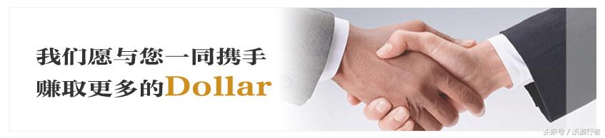 外贸常用贸易模式包括什么,外贸实战真实案例