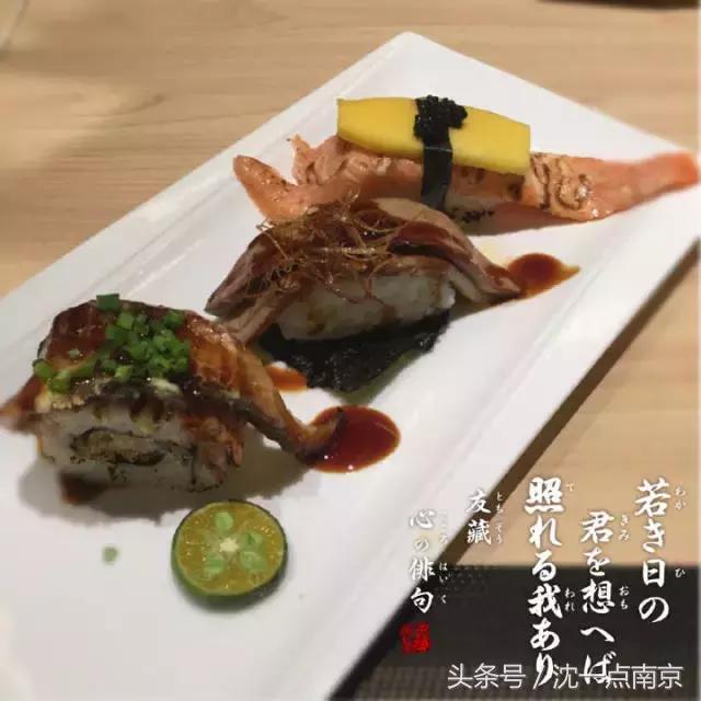 你在吃什么?再看看别人吃的是什么!