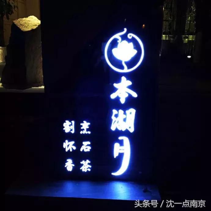 你在吃什么?再看看别人吃的是什么!