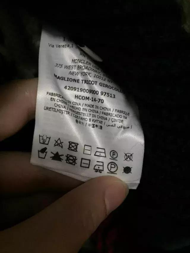 gucci的羊毛围巾怎么洗,gucci羊毛围巾脏了