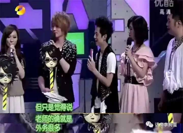 hin多金曲之后却销声匿迹，成军13年的F.I.R这是怎么了？