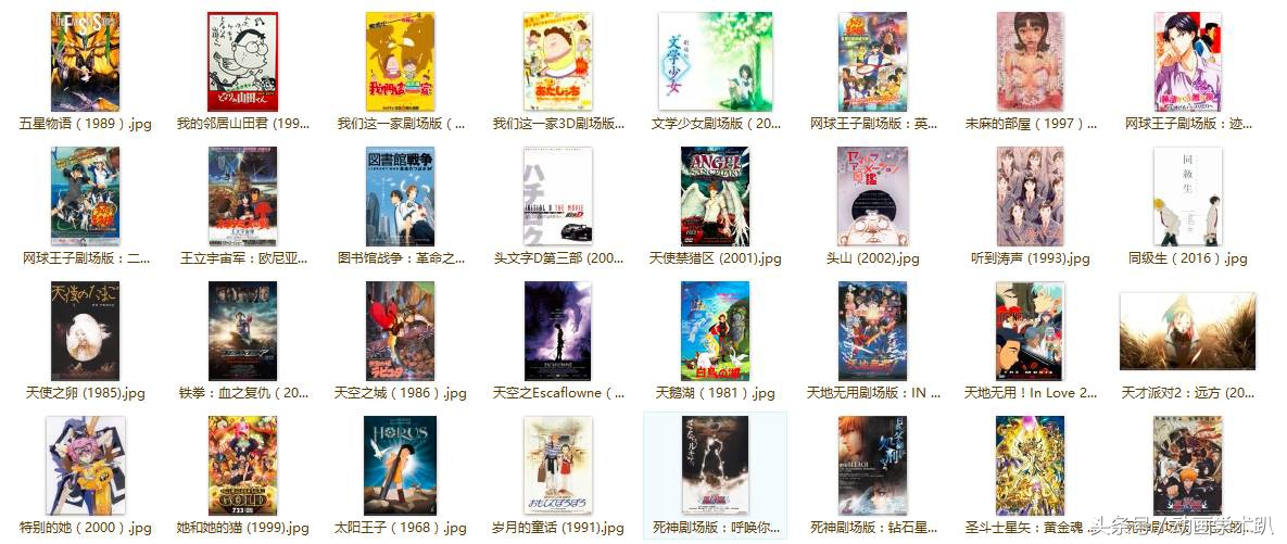 1000张!史上最全动画电影海报合集