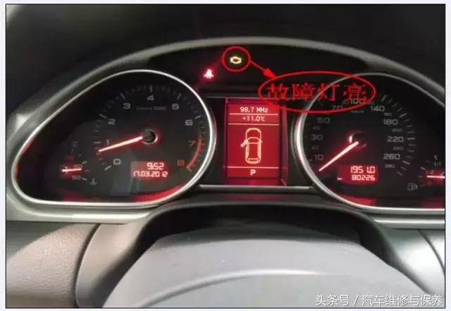 奥迪发动机亮黄灯尾气排放,奥迪废气阀故障灯亮了怎么回事