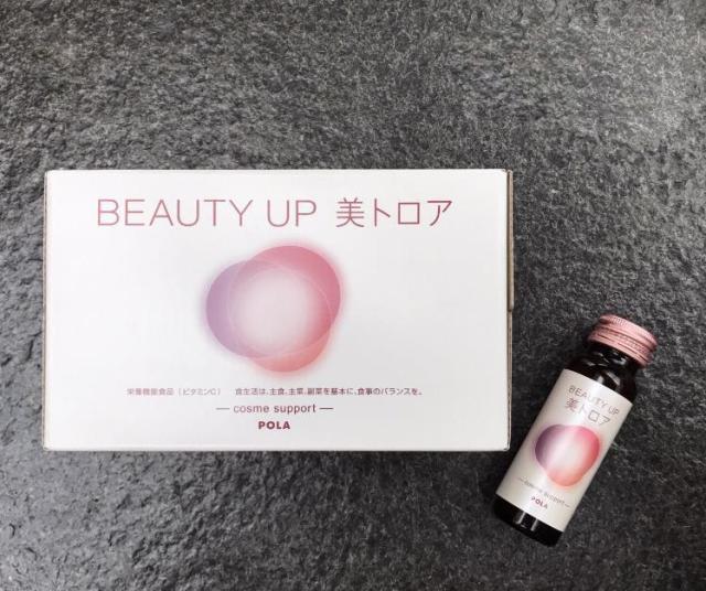 不错的胶原蛋白推荐,给大家推荐一款胶原蛋白