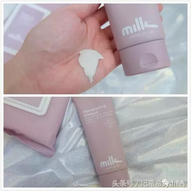 口红是女人用来续命的？面膜才是！涂抹或贴片面膜随你选来保湿