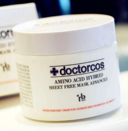 睡眠面膜补水防过敏,舒缓保湿面膜睡眠面膜