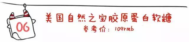 试了30多种补水方法,发现一天3块的最牛B!