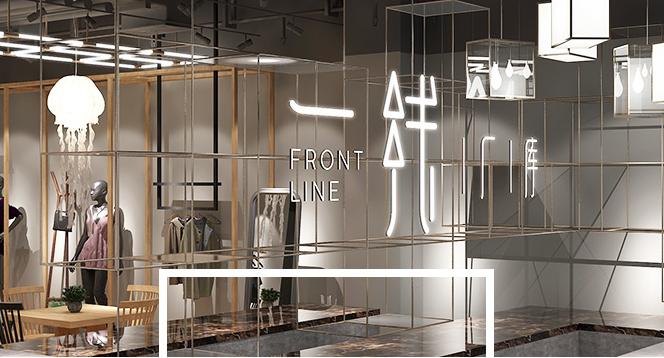 一线厂库火热招商，让女人尖叫的好项目终于来了！