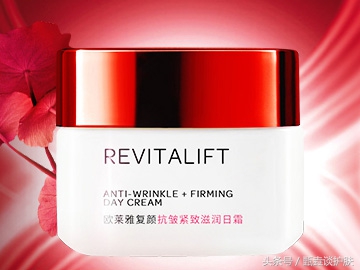 一个配方师对50款面霜深度分析,一个配方师对15款明星眼霜分析