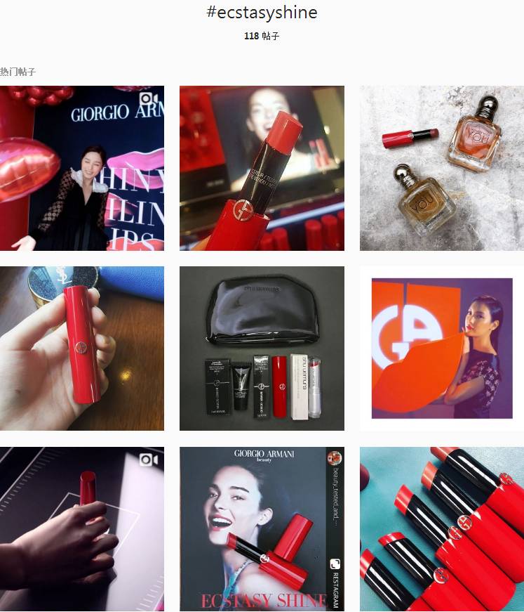 阿玛尼红管405丝绒哑光,阿玛尼红管唇釉chanel75