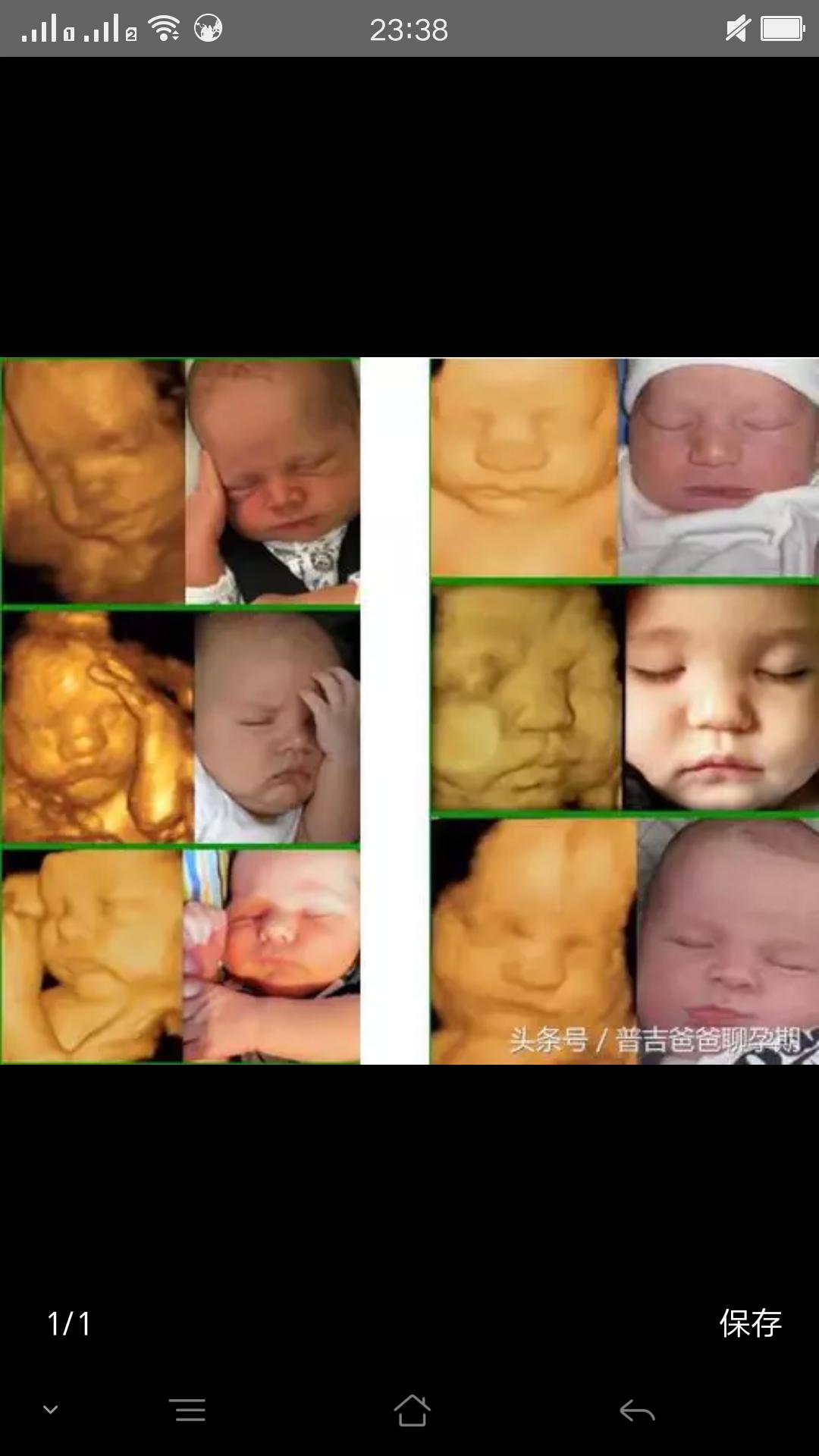 孕妈妈日常保养喝点什么中药,孕妈妈应该怎样做好健康防护