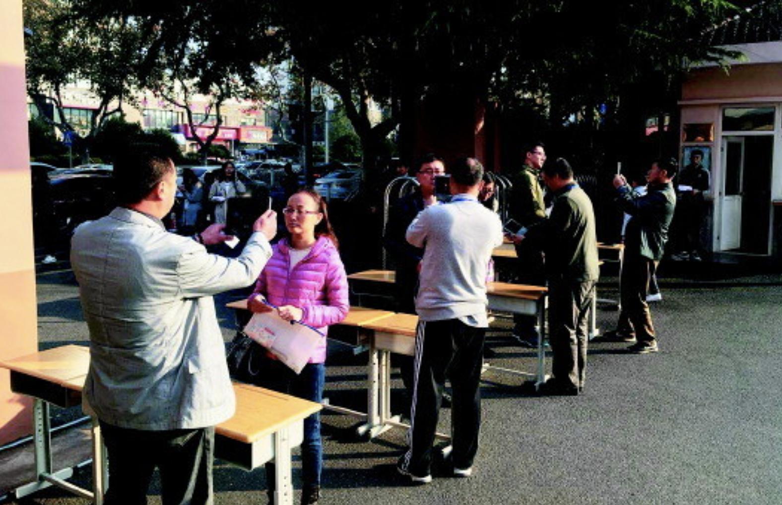 成人高考作弊有被抓到的吗,成人高考作弊被抓了