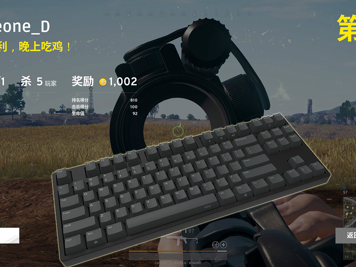 探索双十一的键盘优品特惠吃鸡就靠这些了