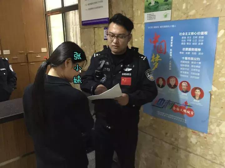 最近亚马逊礼品卡诈骗十分猖狂!防不胜防!