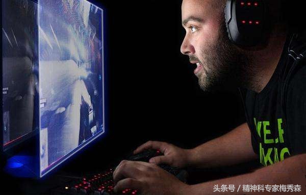 吸食*毒冰**后不知疲倦？这次真的要变“机器人”！