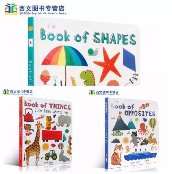 适合初中生的英语词典,高中生最实用的英语词典推荐