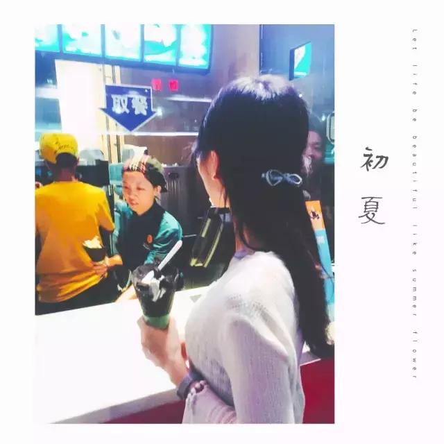 浜旀湀鍏棩濡傜害鑰岃嚦,浜旀湀鍏湀璇楁剰