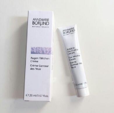 眼霜十几岁的女生,智妍眼霜和抗蓝光眼霜哪个效果好