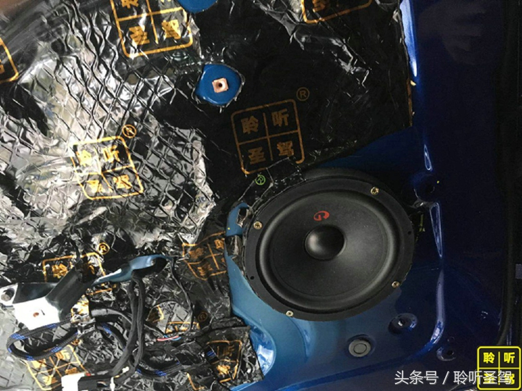 宝骏510手动低配升级音响,东莞长安宝骏510音响改装视频