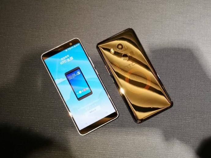 半透明后盖+全面屏,HTCU11+发布,4999元双11首发硬碰华为?