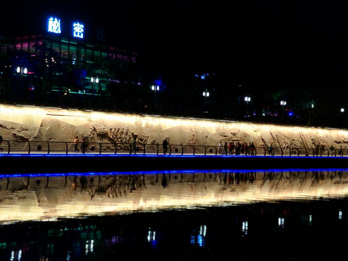 遵义湘江夜景视频,遵义湘江河夜景