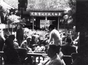 成都摆姿势,川剧的姿势