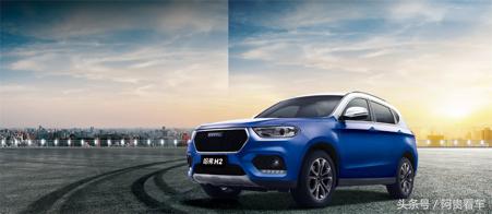 哈弗h2汽车120公里碰撞测试,哈弗h2第三代碰撞测试