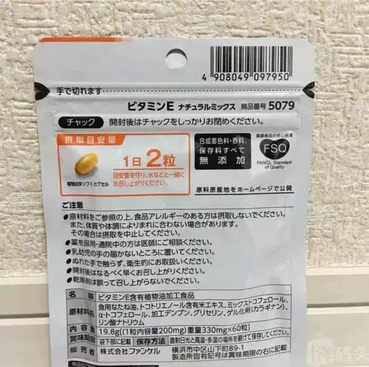 试了30多种补水方法,发现一天3块的最牛B!
