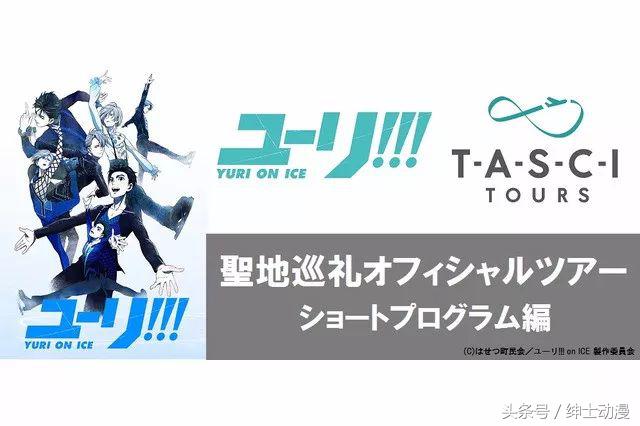 和泉纱雾手办日版限定,和泉纱雾手办会场限定