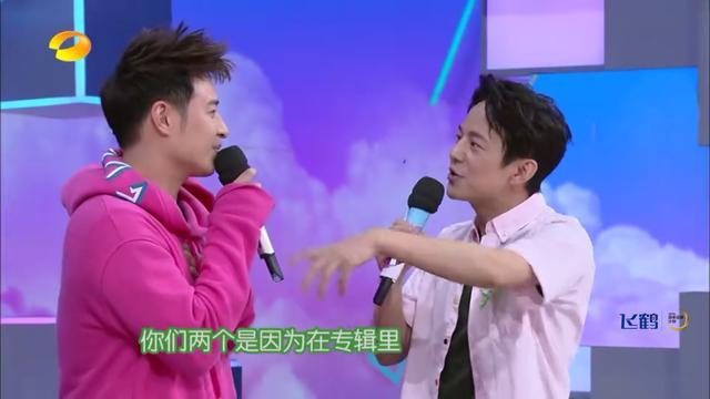 潘玮柏吴昕开启了一段撒糖之旅,潘玮柏吴昕是不是公布恋情